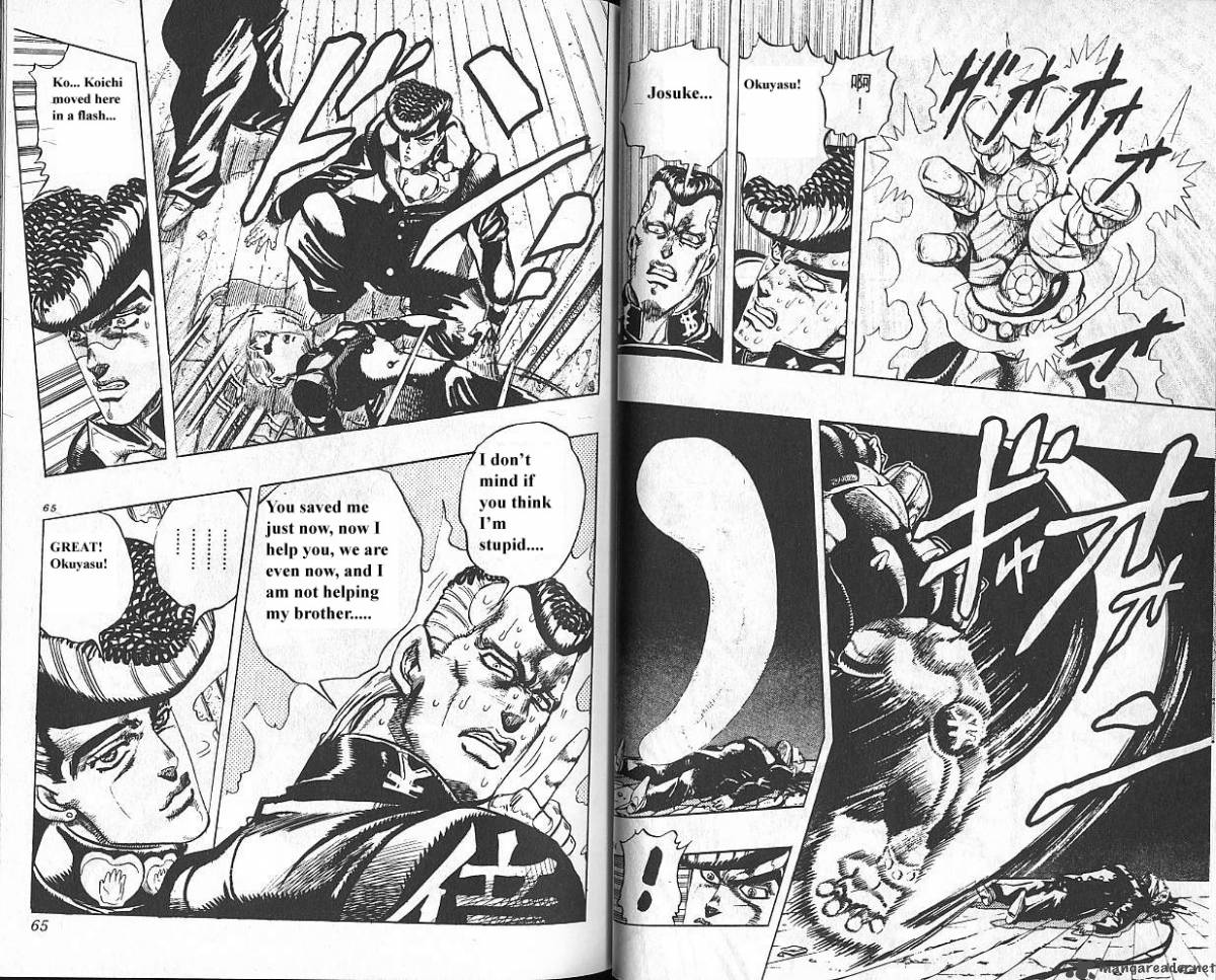 Jojos Bizarre Adventure Part 4 Diamond Is Unbreakable Chapter 2 Page 33