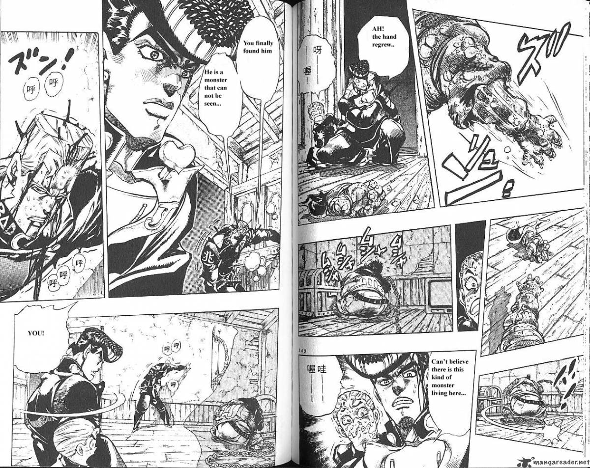 Jojos Bizarre Adventure Part 4 Diamond Is Unbreakable Chapter 2 Page 71