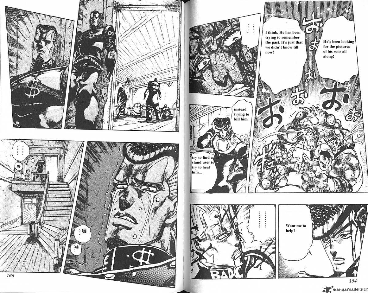 Jojos Bizarre Adventure Part 4 Diamond Is Unbreakable Chapter 2 Page 83