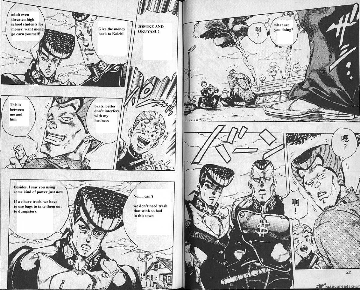 Jojos Bizarre Adventure Part 4 Diamond Is Unbreakable Chapter 3 Page 17