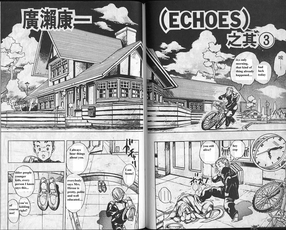 Jojos Bizarre Adventure Part 4 Diamond Is Unbreakable Chapter 3 Page 24