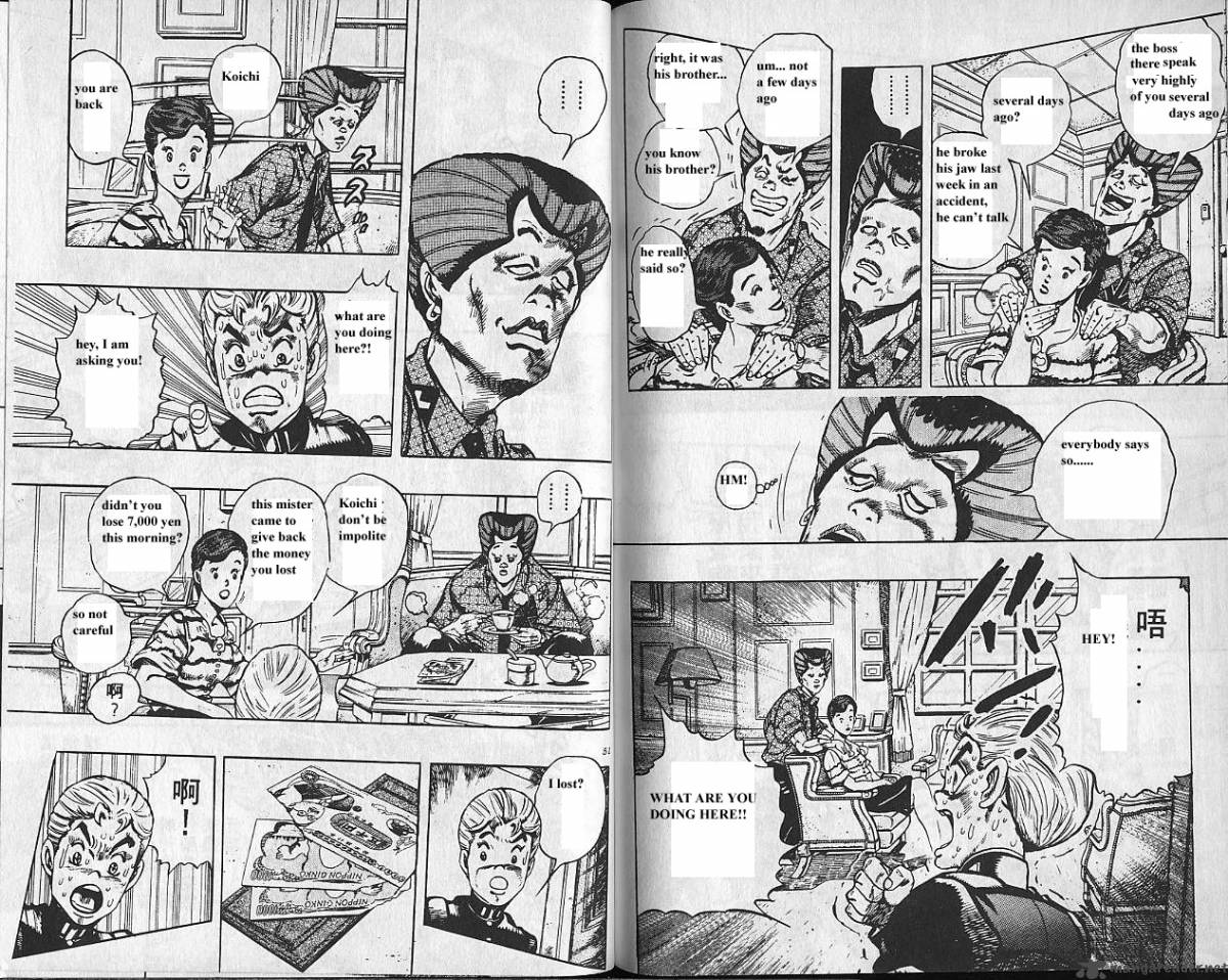 Jojos Bizarre Adventure Part 4 Diamond Is Unbreakable Chapter 3 Page 26