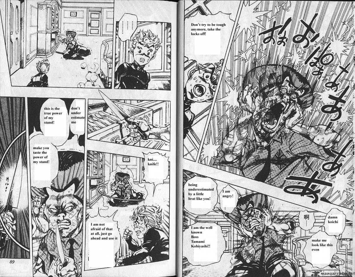 Jojos Bizarre Adventure Part 4 Diamond Is Unbreakable Chapter 3 Page 45