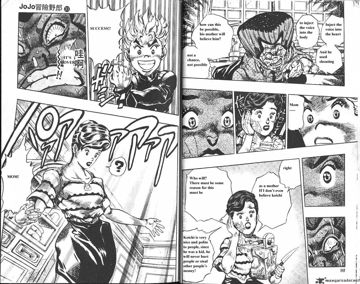 Jojos Bizarre Adventure Part 4 Diamond Is Unbreakable Chapter 3 Page 50