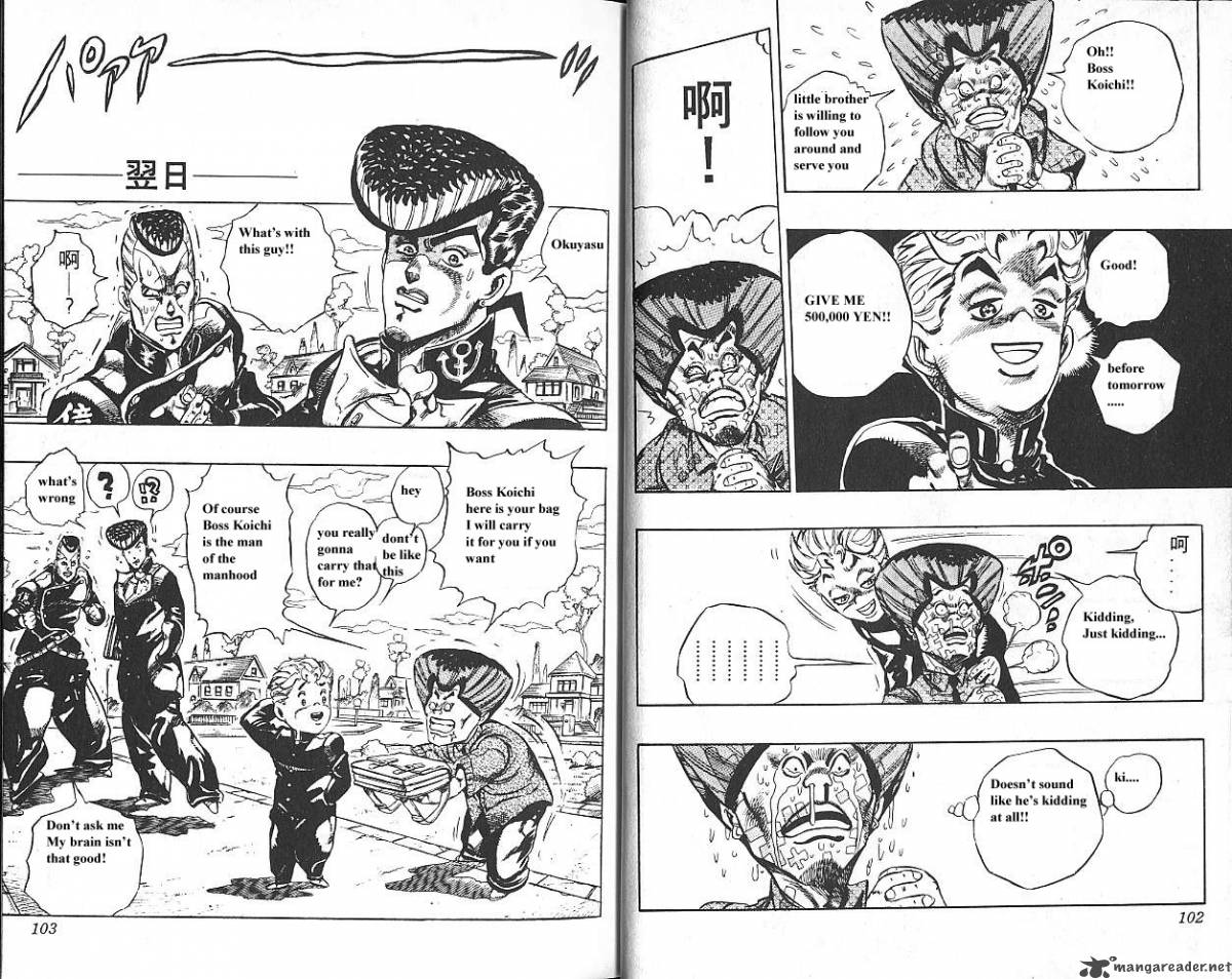 Jojos Bizarre Adventure Part 4 Diamond Is Unbreakable Chapter 3 Page 52