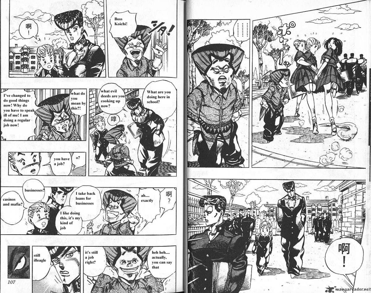 Jojos Bizarre Adventure Part 4 Diamond Is Unbreakable Chapter 3 Page 54