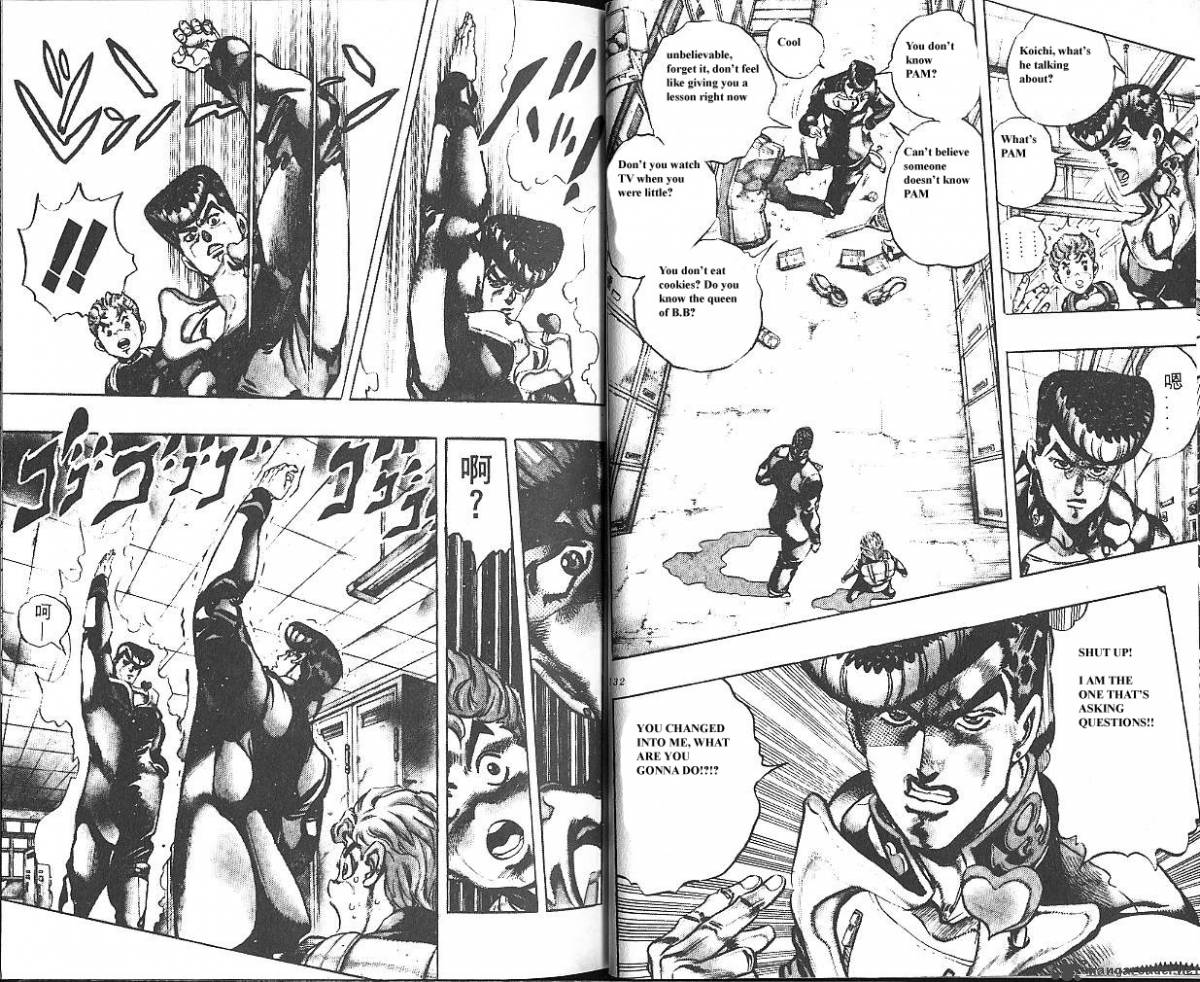 Jojos Bizarre Adventure Part 4 Diamond Is Unbreakable Chapter 3 Page 67