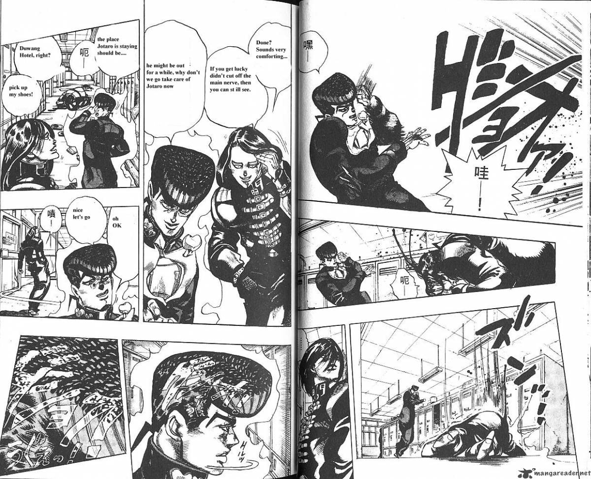 Jojos Bizarre Adventure Part 4 Diamond Is Unbreakable Chapter 3 Page 75