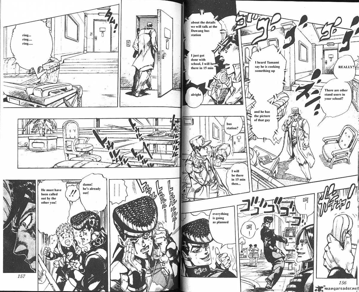 Jojos Bizarre Adventure Part 4 Diamond Is Unbreakable Chapter 3 Page 79