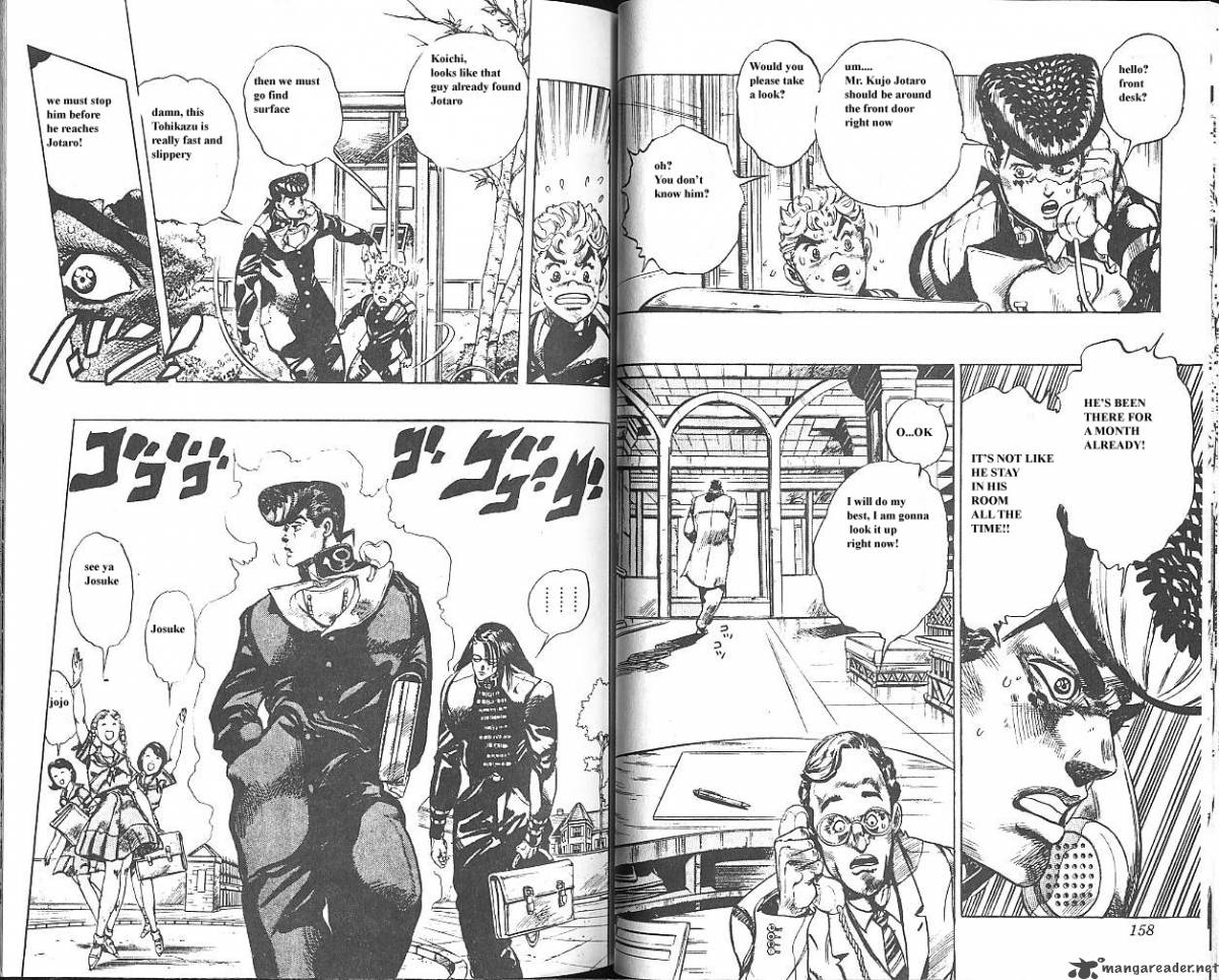 Jojos Bizarre Adventure Part 4 Diamond Is Unbreakable Chapter 3 Page 80