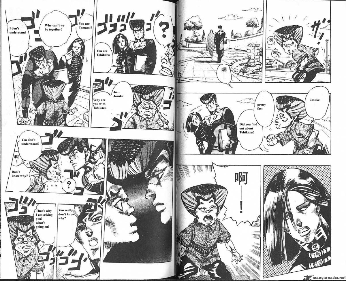 Jojos Bizarre Adventure Part 4 Diamond Is Unbreakable Chapter 3 Page 81