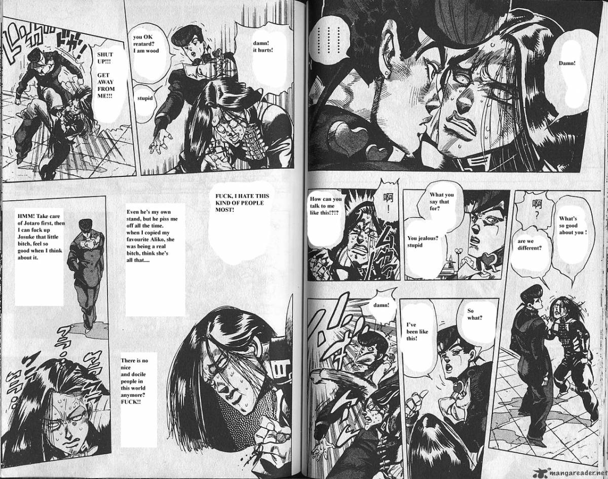 Jojos Bizarre Adventure Part 4 Diamond Is Unbreakable Chapter 3 Page 86