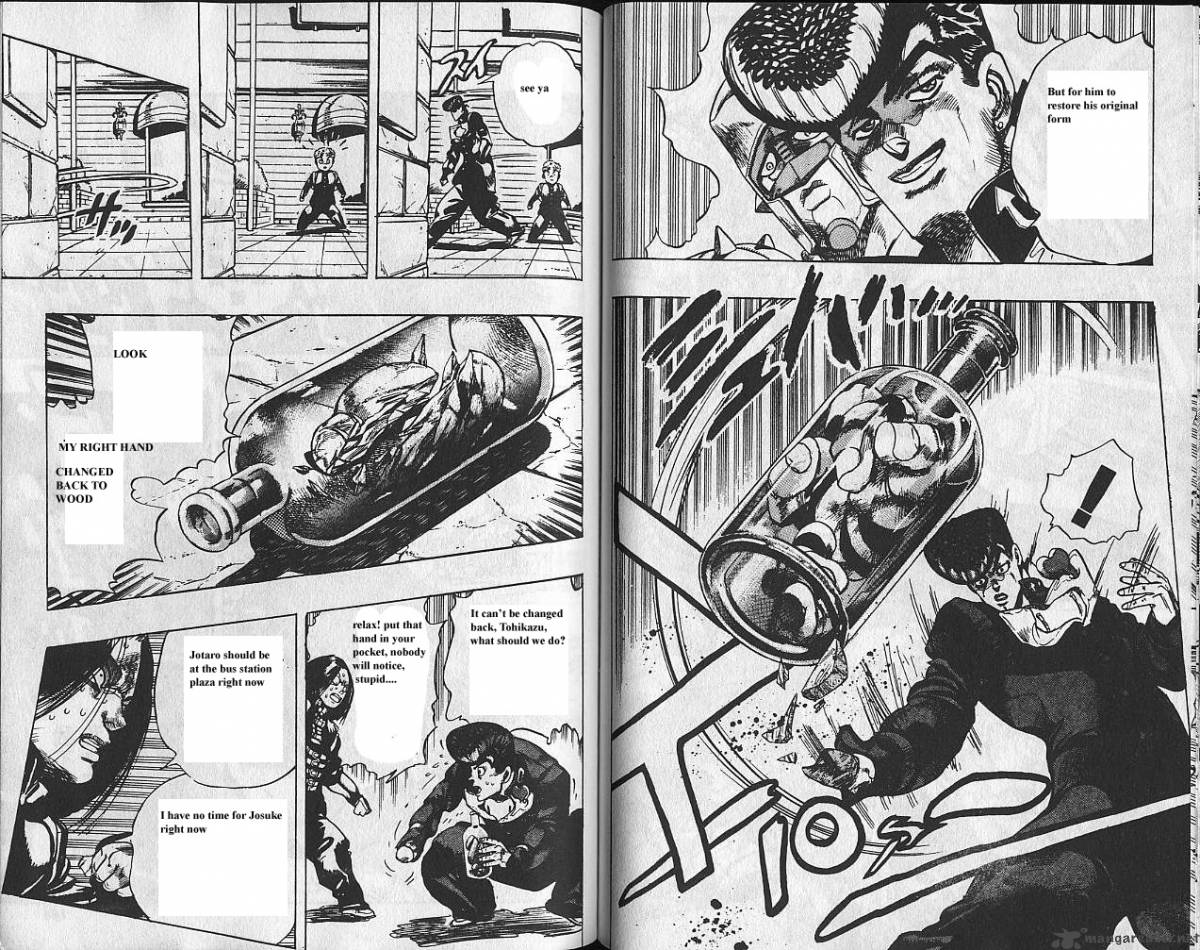 Jojos Bizarre Adventure Part 4 Diamond Is Unbreakable Chapter 3 Page 92