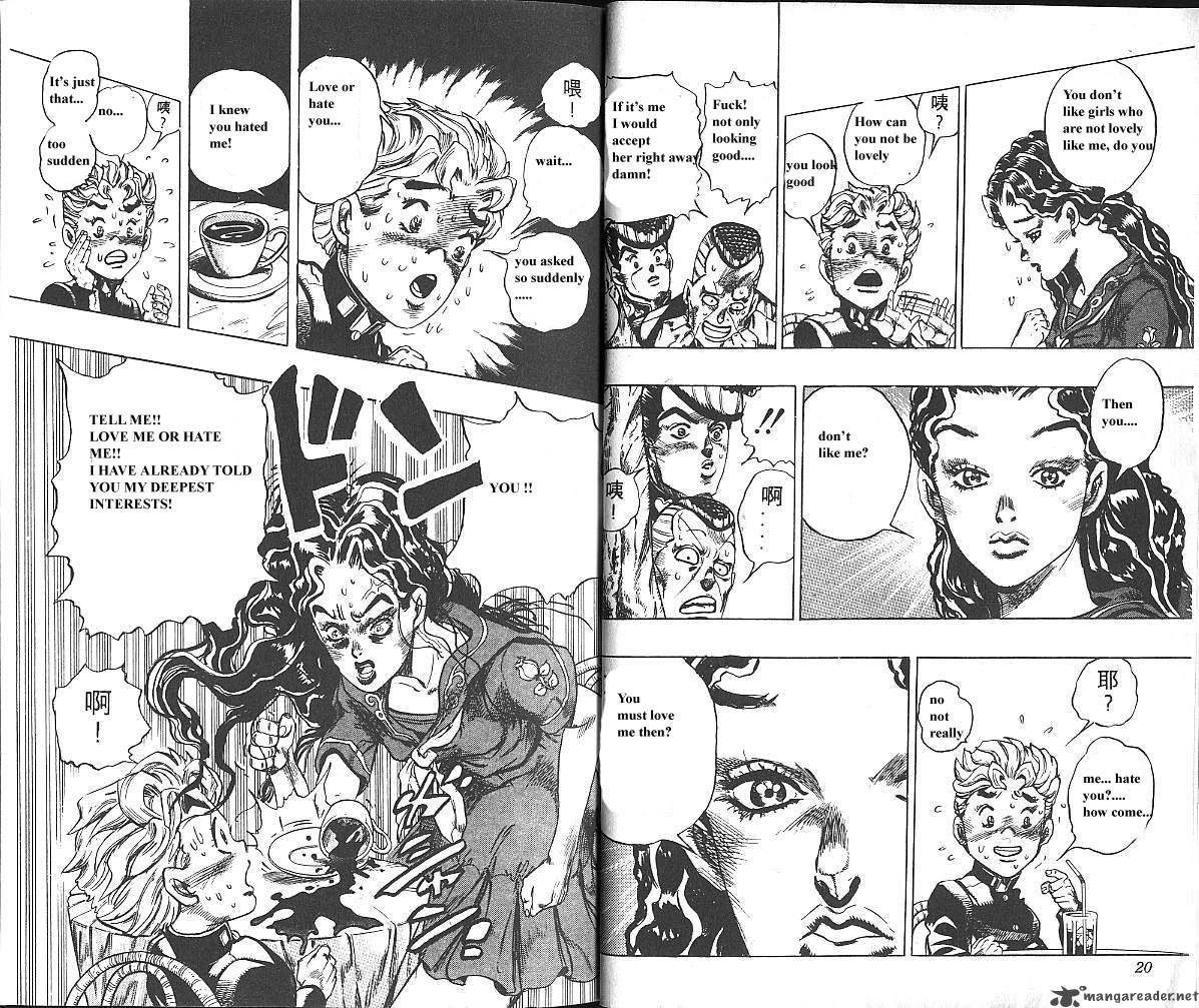 Jojos Bizarre Adventure Part 4 Diamond Is Unbreakable Chapter 4 Page 11