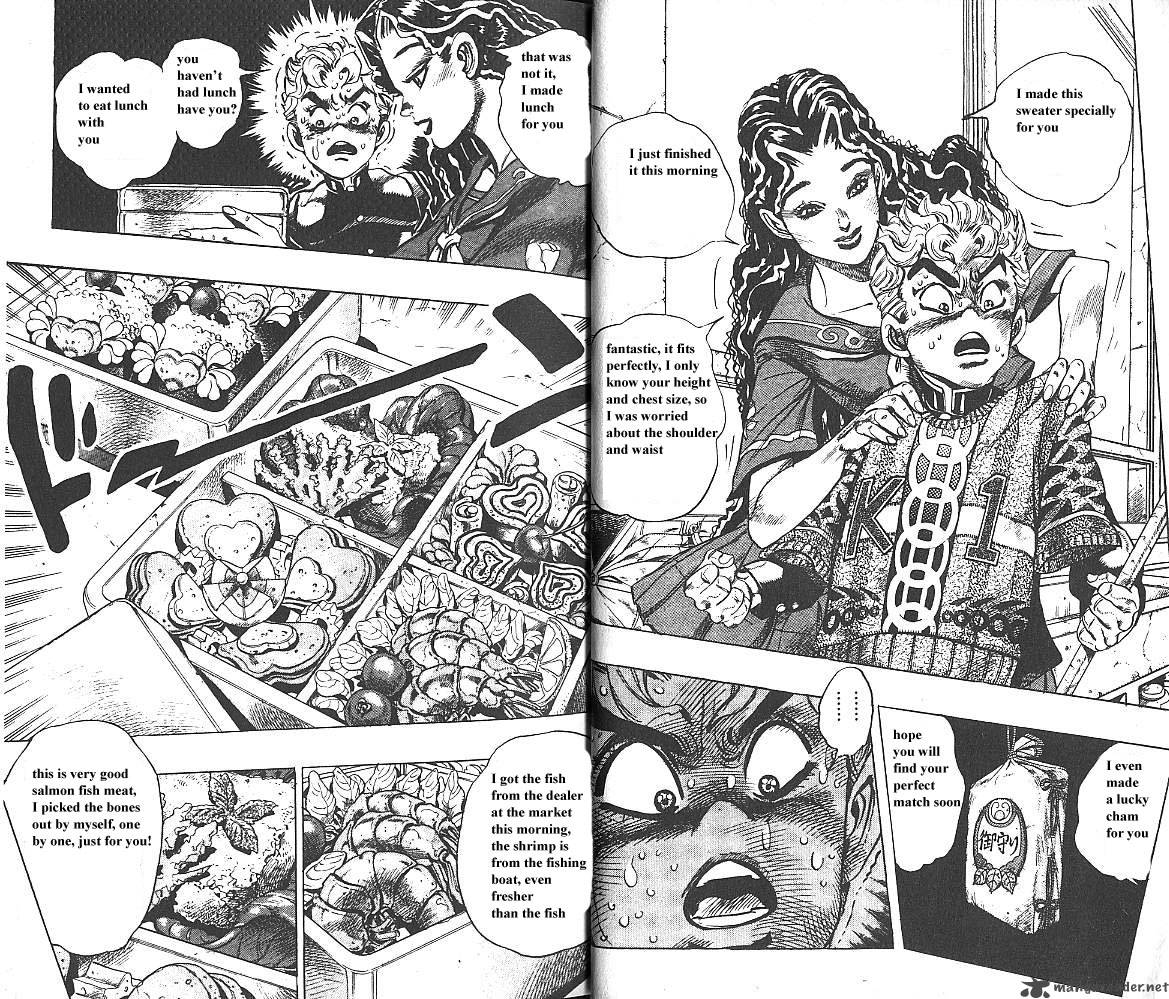 Jojos Bizarre Adventure Part 4 Diamond Is Unbreakable Chapter 4 Page 17