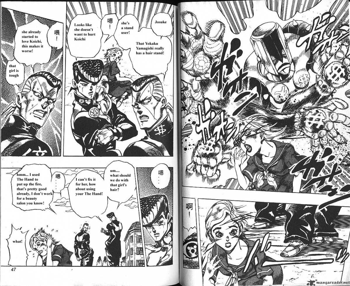 Jojos Bizarre Adventure Part 4 Diamond Is Unbreakable Chapter 4 Page 24