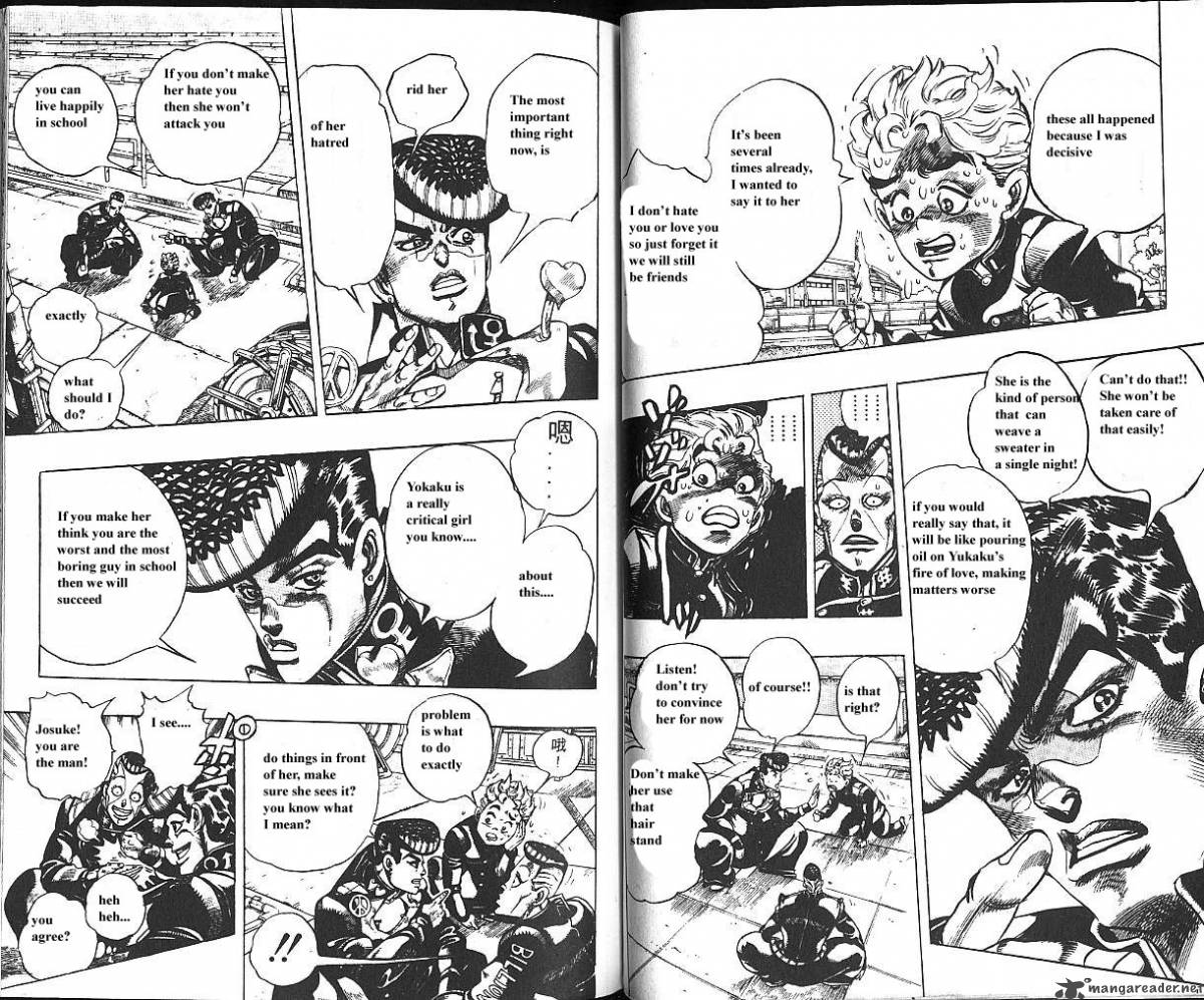 Jojos Bizarre Adventure Part 4 Diamond Is Unbreakable Chapter 4 Page 27