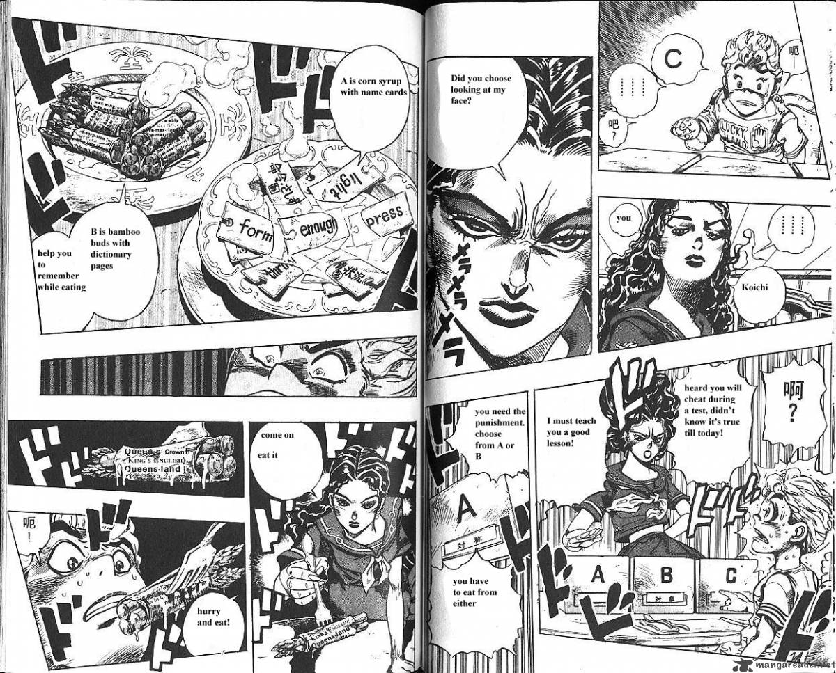 Jojos Bizarre Adventure Part 4 Diamond Is Unbreakable Chapter 4 Page 41