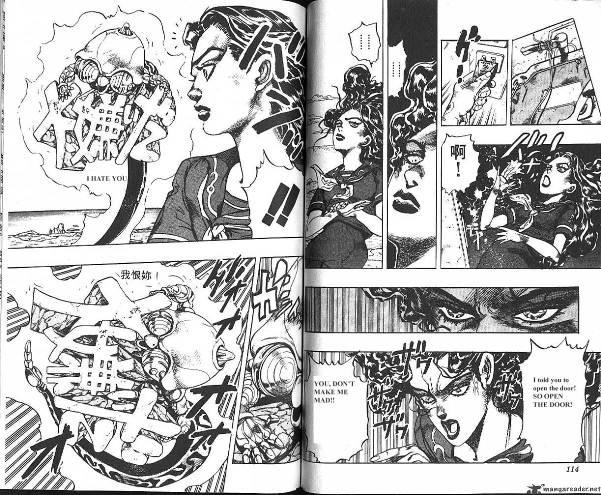 Jojos Bizarre Adventure Part 4 Diamond Is Unbreakable Chapter 4 Page 57