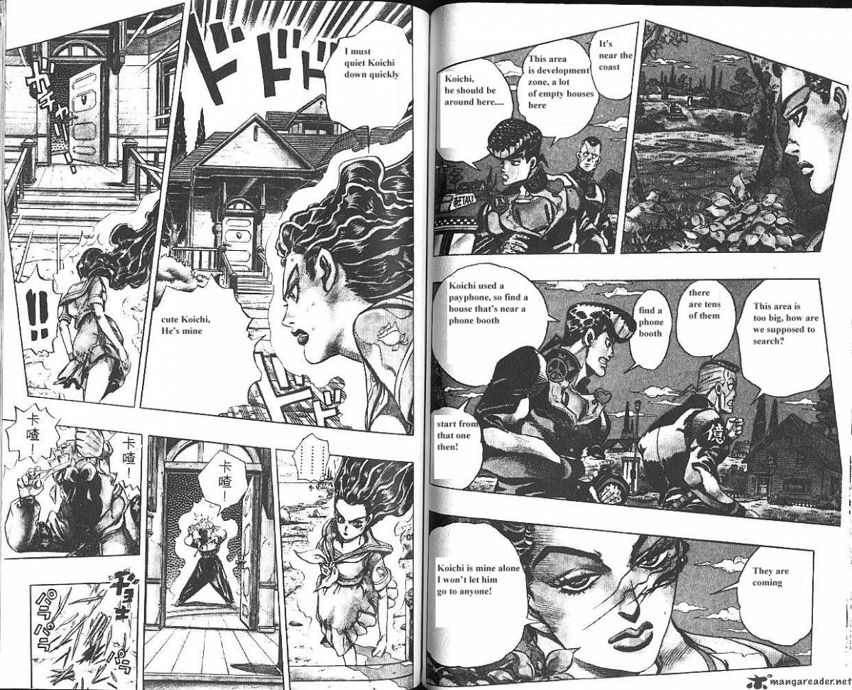 Jojos Bizarre Adventure Part 4 Diamond Is Unbreakable Chapter 4 Page 76