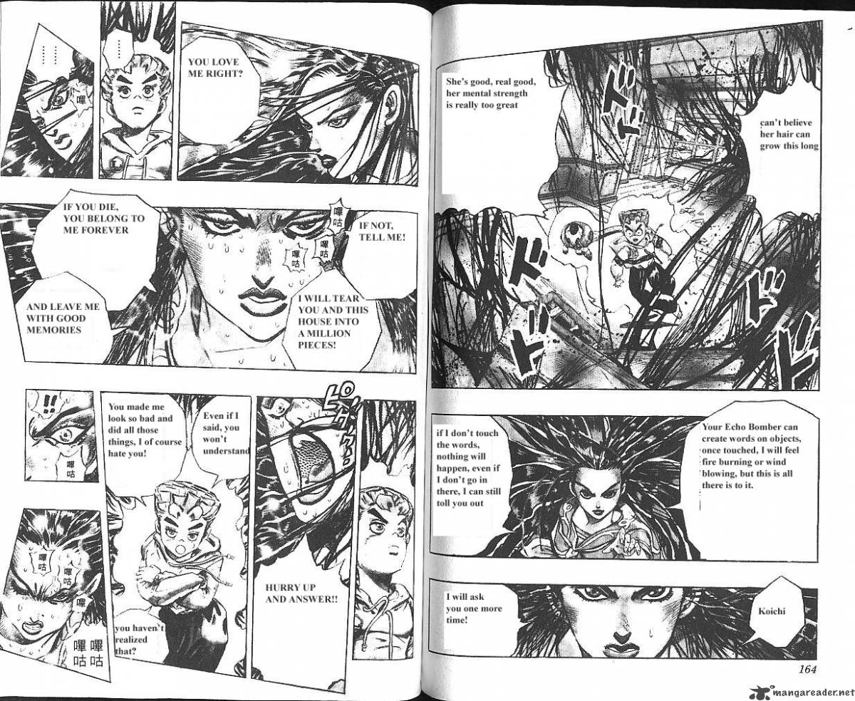 Jojos Bizarre Adventure Part 4 Diamond Is Unbreakable Chapter 4 Page 82