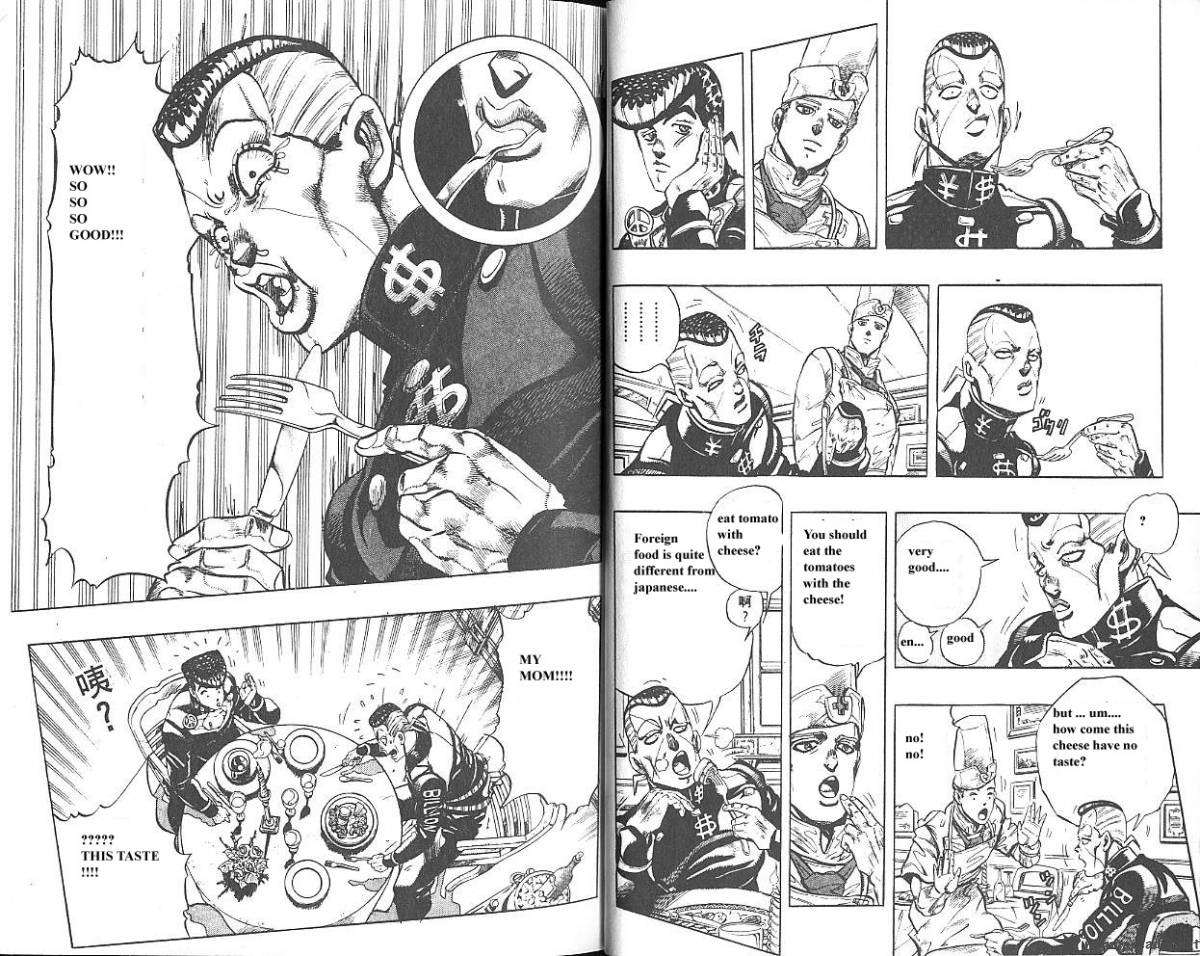 Jojos Bizarre Adventure Part 4 Diamond Is Unbreakable Chapter 5 Page 17