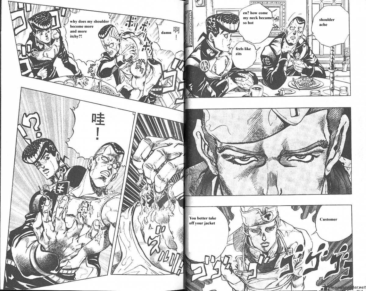 Jojos Bizarre Adventure Part 4 Diamond Is Unbreakable Chapter 5 Page 19