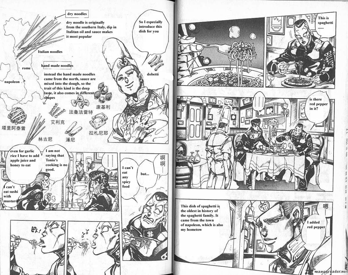 Jojos Bizarre Adventure Part 4 Diamond Is Unbreakable Chapter 5 Page 25