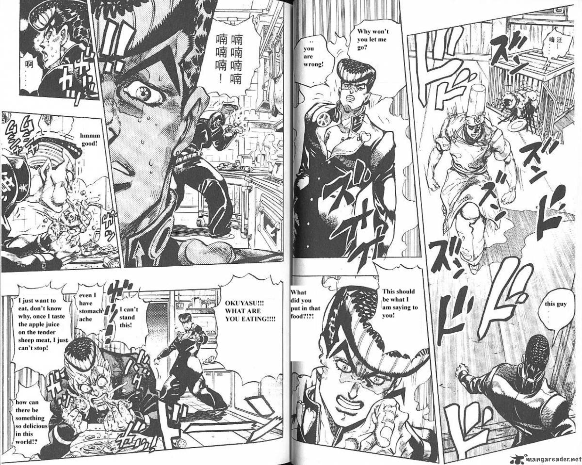 Jojos Bizarre Adventure Part 4 Diamond Is Unbreakable Chapter 5 Page 38