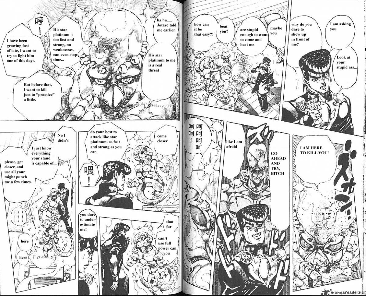 Jojos Bizarre Adventure Part 4 Diamond Is Unbreakable Chapter 5 Page 48