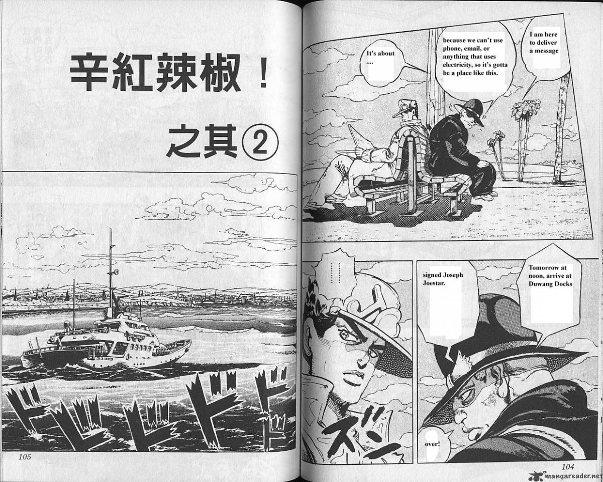 Jojos Bizarre Adventure Part 4 Diamond Is Unbreakable Chapter 5 Page 53