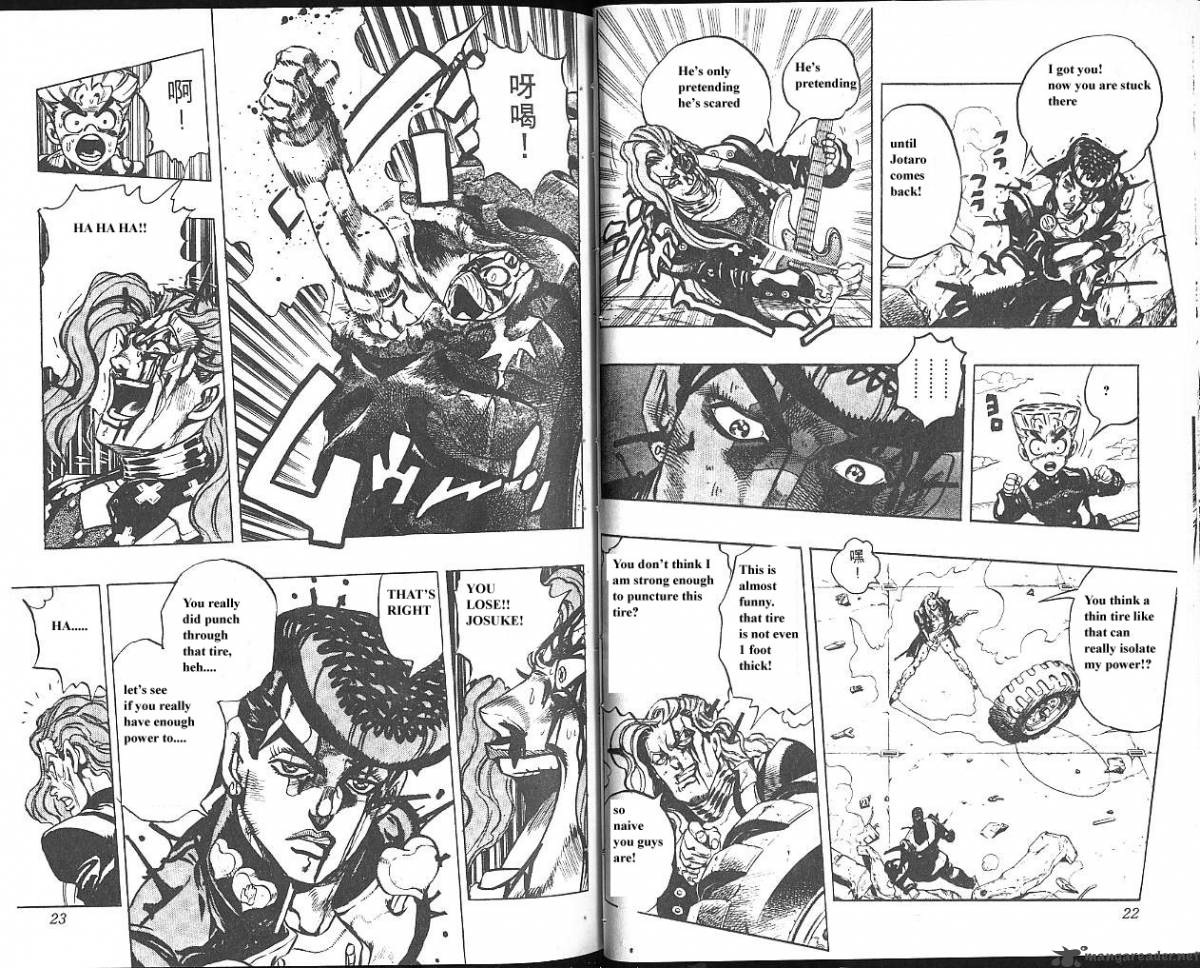 Jojos Bizarre Adventure Part 4 Diamond Is Unbreakable Chapter 6 Page 12