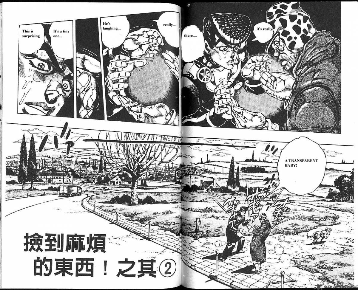 Jojos Bizarre Adventure Part 4 Diamond Is Unbreakable Chapter 6 Page 34