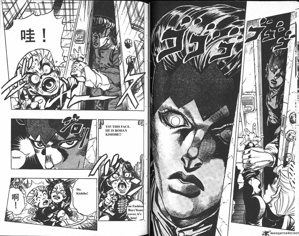 Jojos Bizarre Adventure Part 4 Diamond Is Unbreakable Chapter 6 Page 58