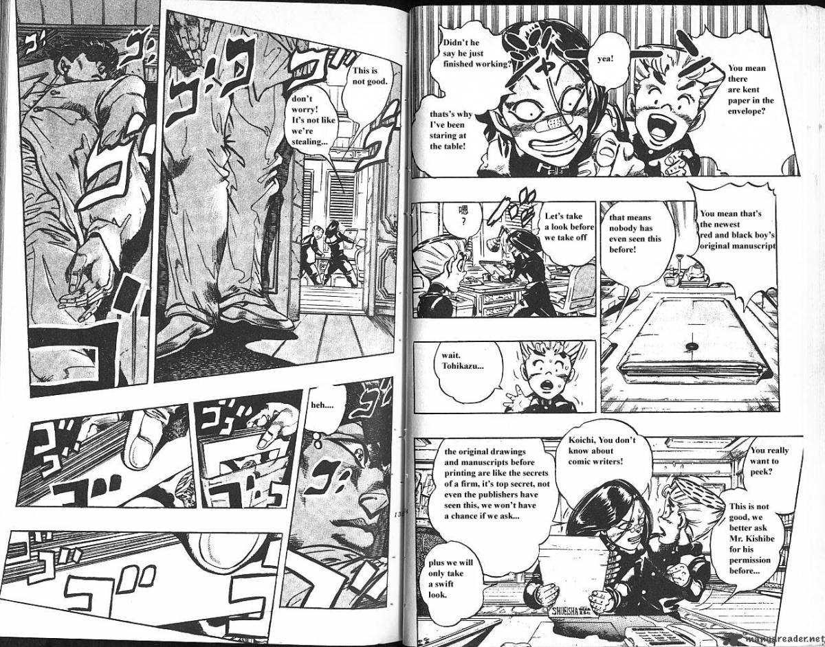 Jojos Bizarre Adventure Part 4 Diamond Is Unbreakable Chapter 6 Page 68