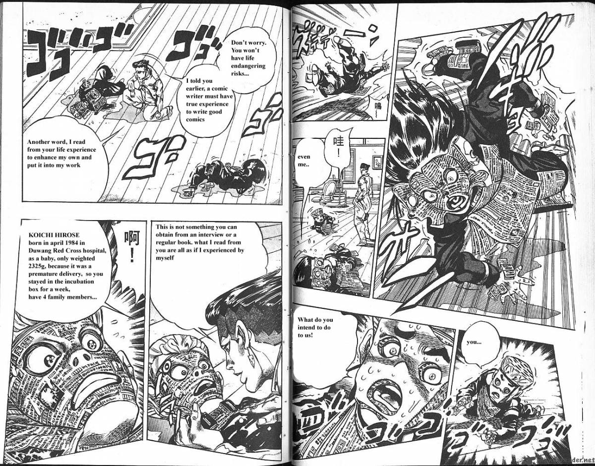 Jojos Bizarre Adventure Part 4 Diamond Is Unbreakable Chapter 6 Page 73