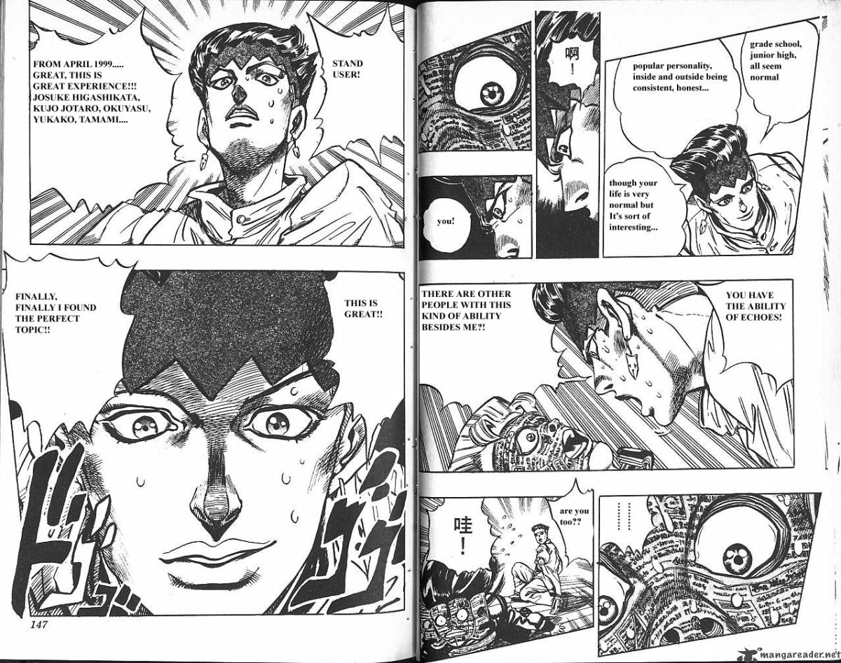 Jojos Bizarre Adventure Part 4 Diamond Is Unbreakable Chapter 6 Page 74