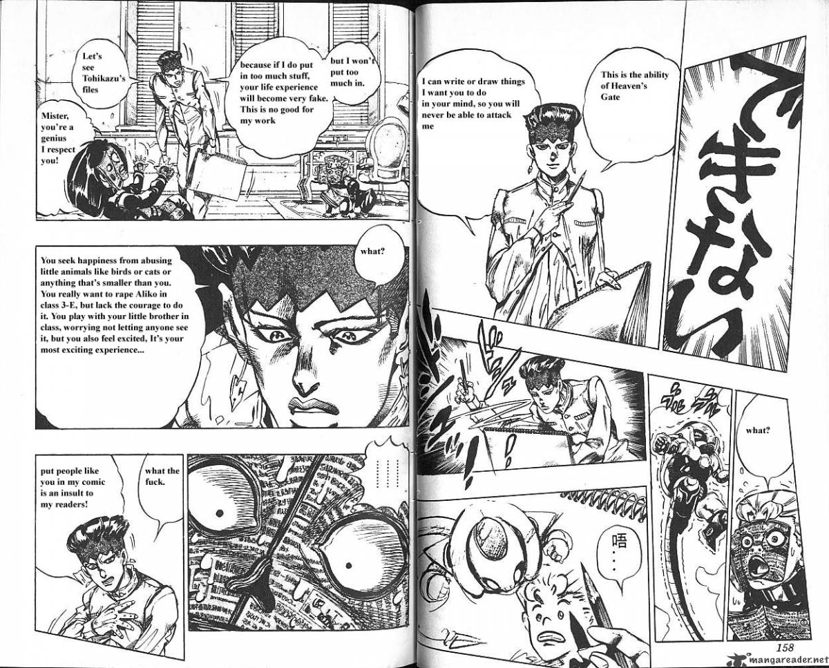 Jojos Bizarre Adventure Part 4 Diamond Is Unbreakable Chapter 6 Page 80