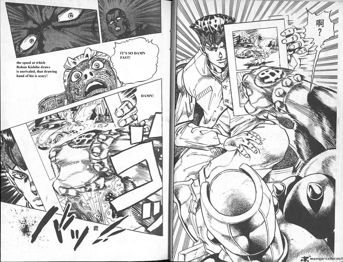 Jojos Bizarre Adventure Part 4 Diamond Is Unbreakable Chapter 7 Page 12