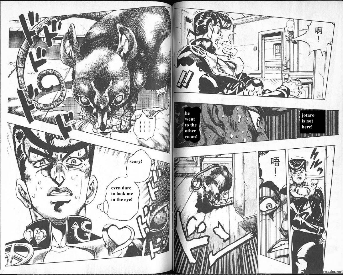 Jojos Bizarre Adventure Part 4 Diamond Is Unbreakable Chapter 7 Page 49