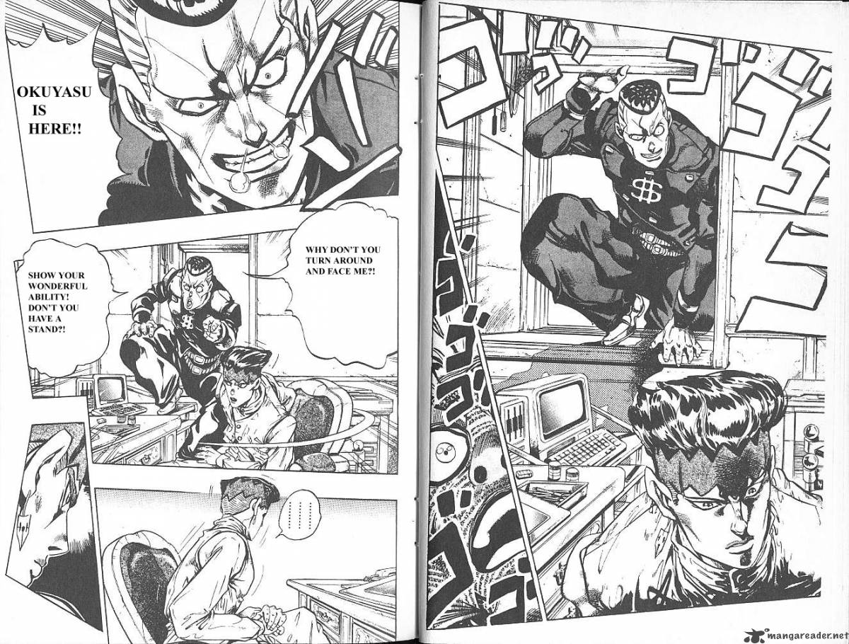 Jojos Bizarre Adventure Part 4 Diamond Is Unbreakable Chapter 7 Page 9