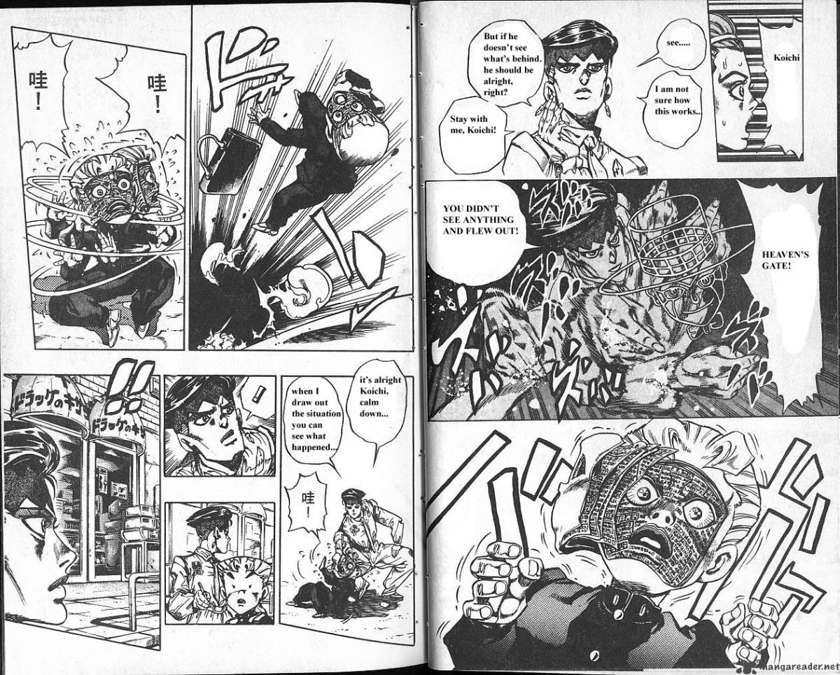 Jojos Bizarre Adventure Part 4 Diamond Is Unbreakable Chapter 8 Page 21