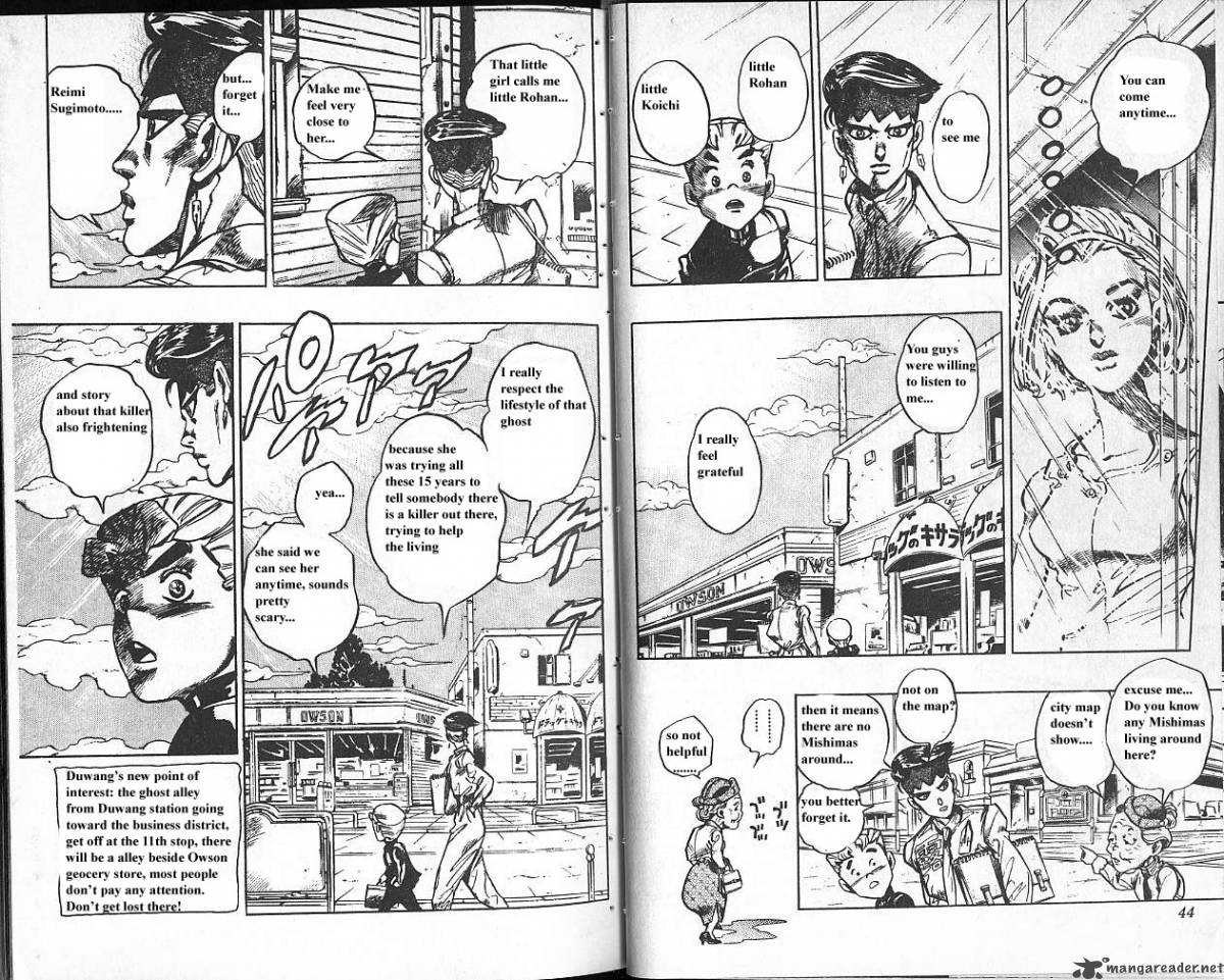 Jojos Bizarre Adventure Part 4 Diamond Is Unbreakable Chapter 8 Page 23