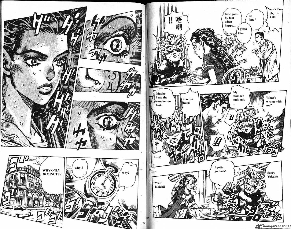 Jojos Bizarre Adventure Part 4 Diamond Is Unbreakable Chapter 9 Page 82