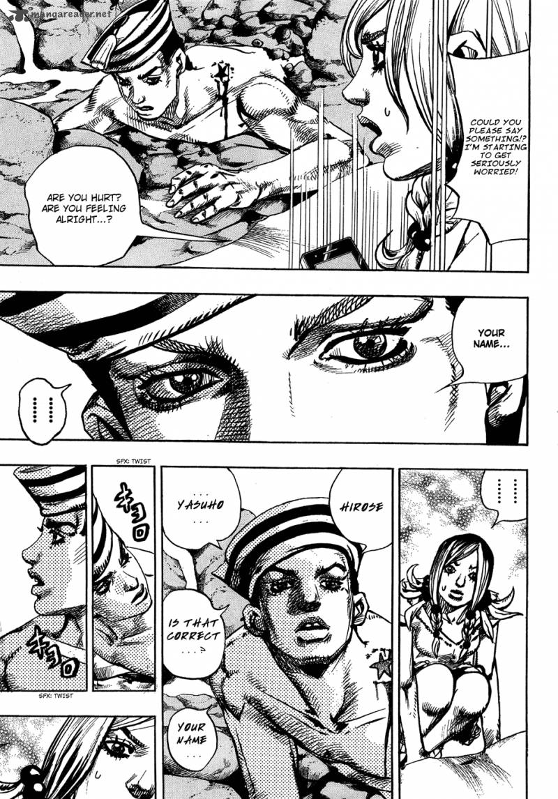 Jojos Bizarre Adventure Part 8 Jojolion Chapter 1 Page 17