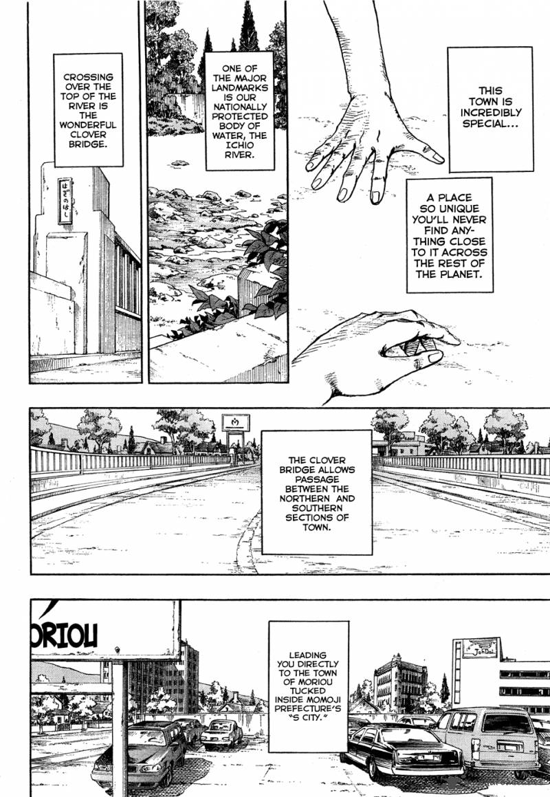 Jojos Bizarre Adventure Part 8 Jojolion Chapter 1 Page 6