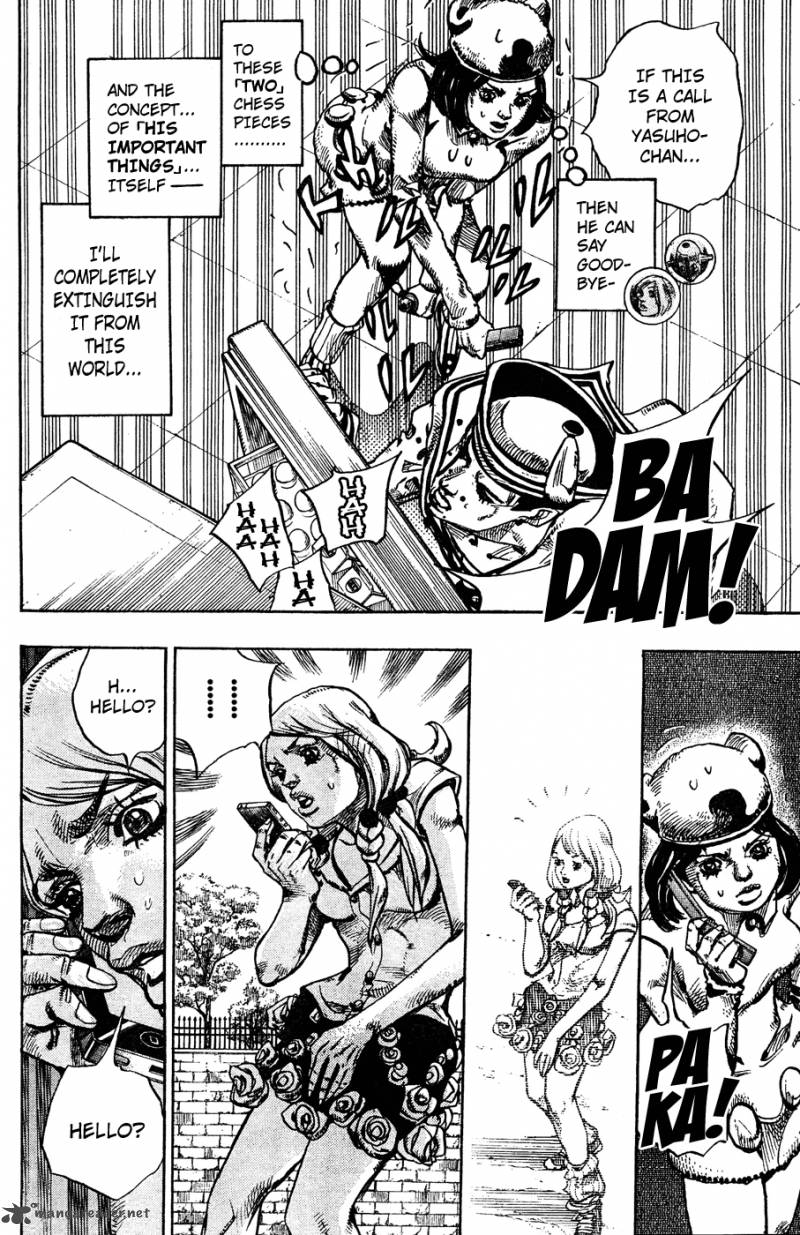 Jojos Bizarre Adventure Part 8 Jojolion Chapter 10 Page 33