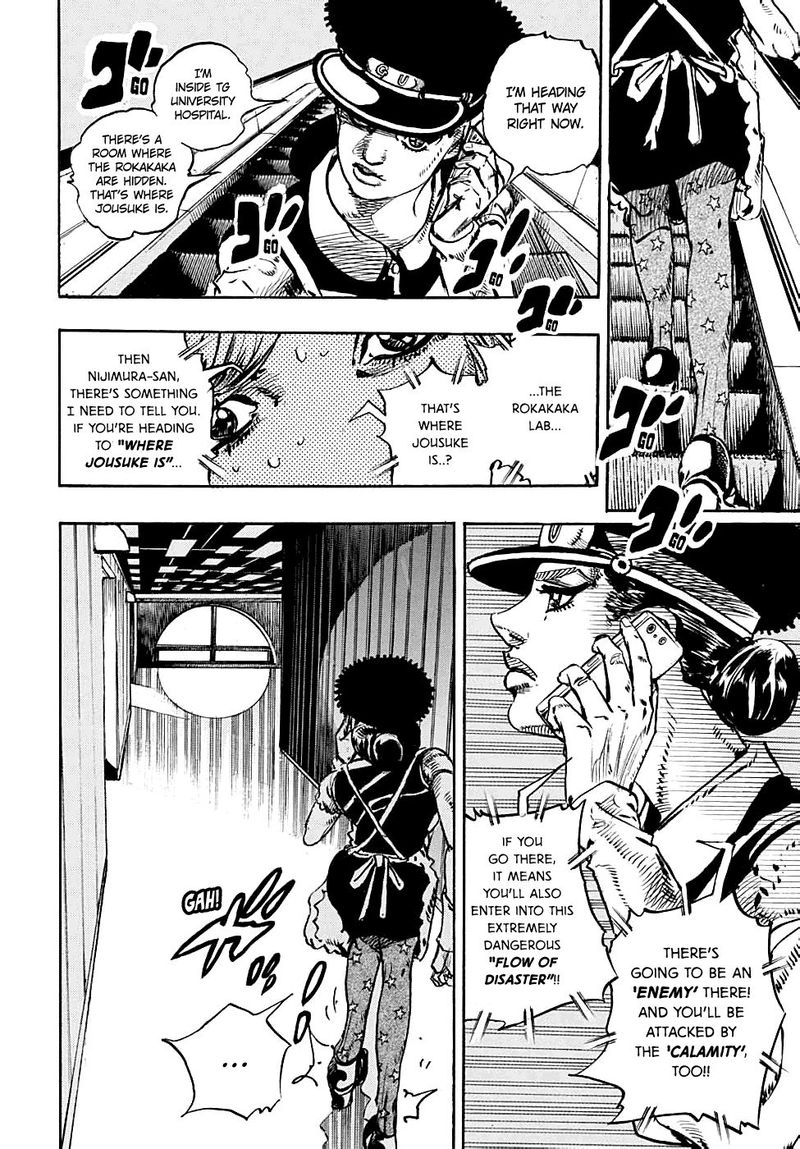 Jojos Bizarre Adventure Part 8 Jojolion Chapter 103 Page 13