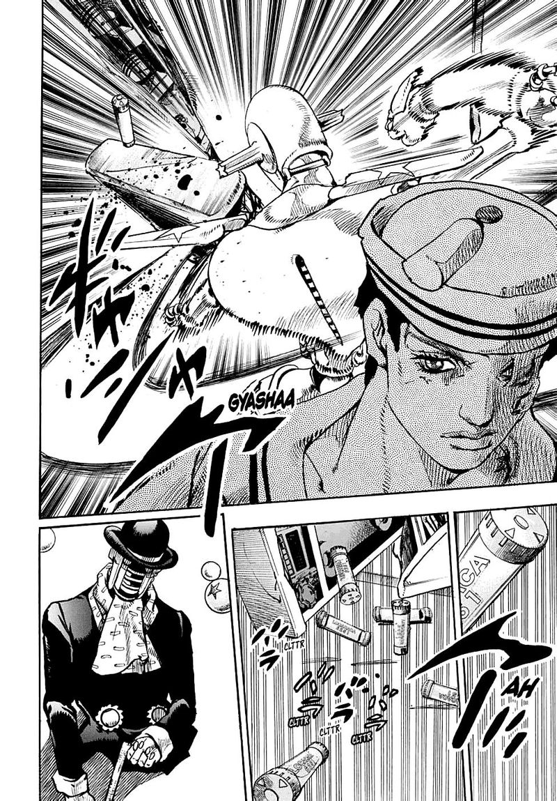 Jojos Bizarre Adventure Part 8 Jojolion Chapter 103 Page 17