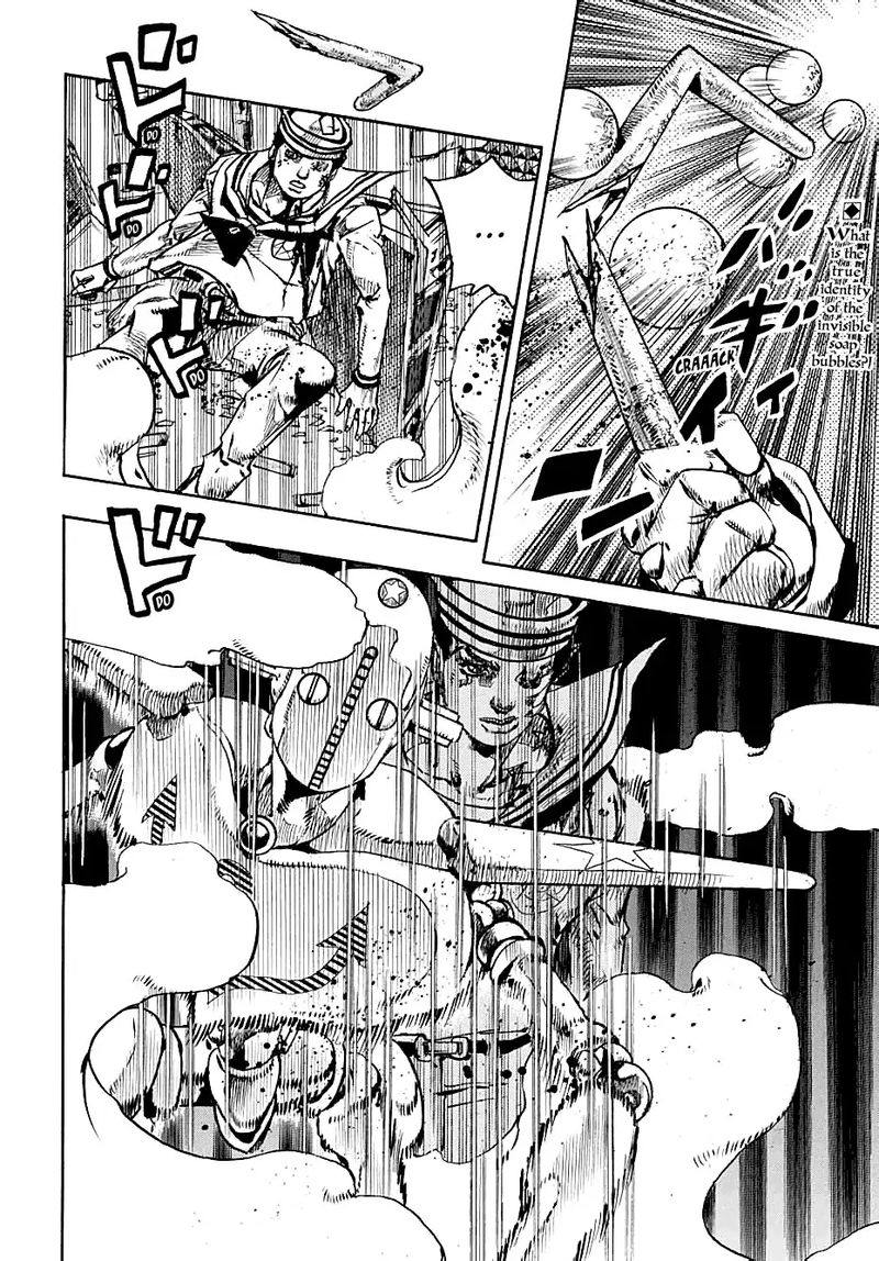 Jojos Bizarre Adventure Part 8 Jojolion Chapter 104 Page 2